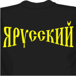 футболки для беременных с надписями